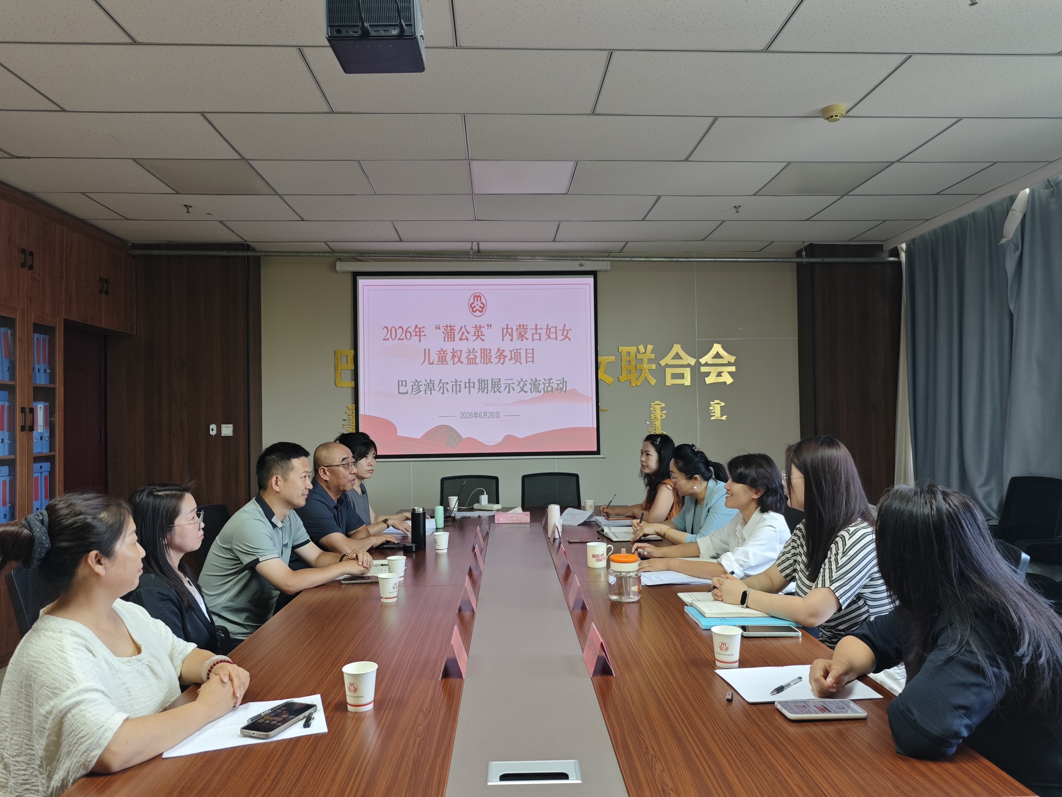 微信图片_20260626100504.jpg