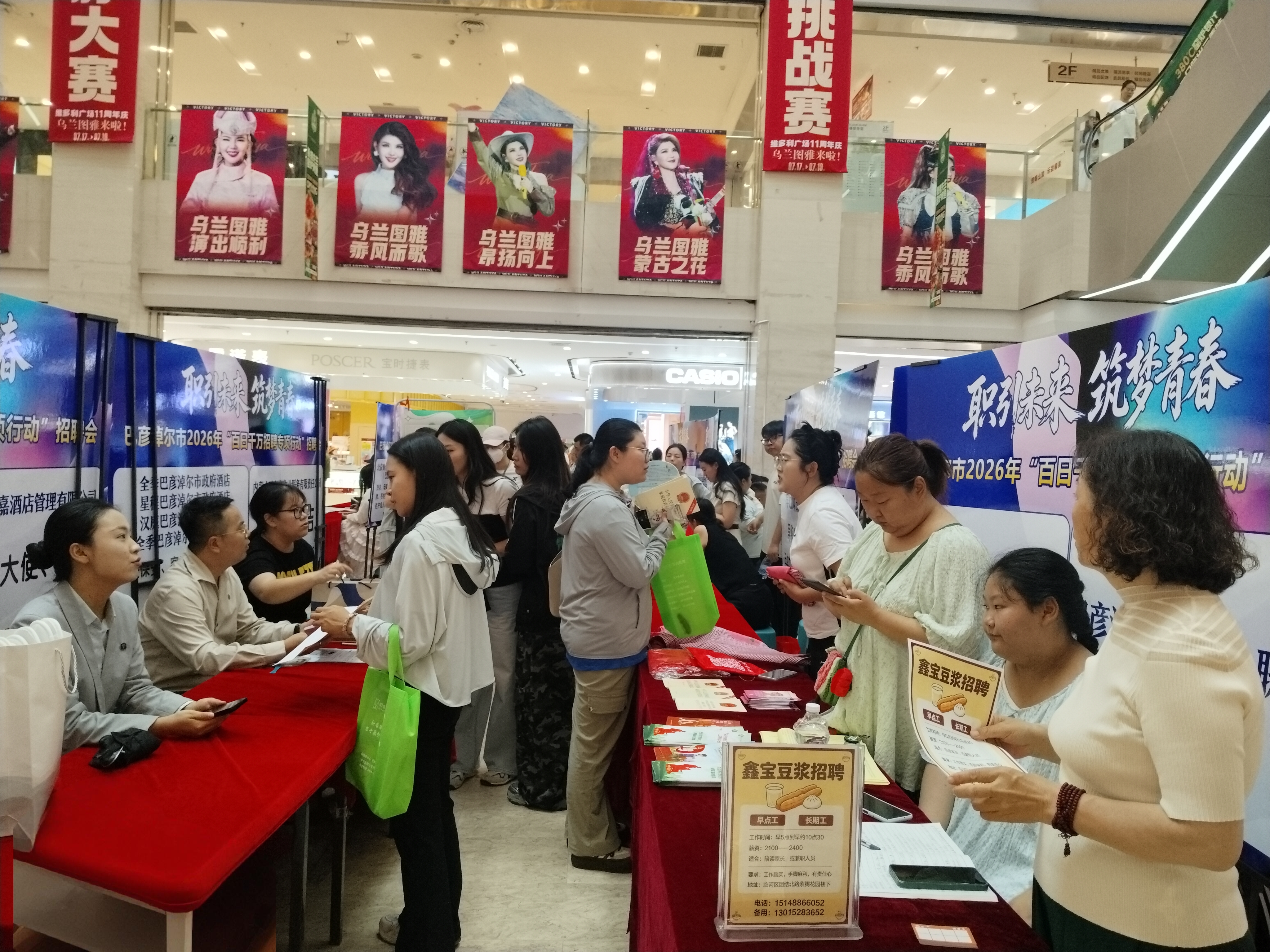 微信图片_20260720115803.jpg
