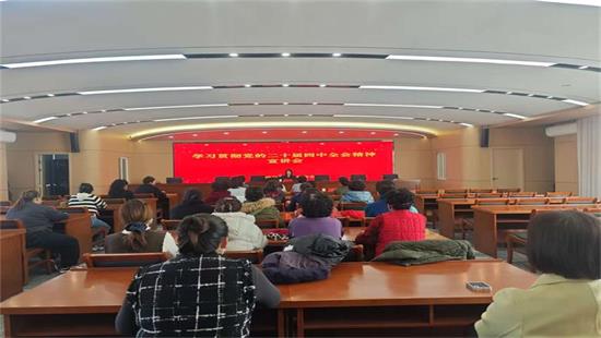 头雁讲堂|三八红旗手宣讲进基层，凝聚巾帼奋进力量相关图片
